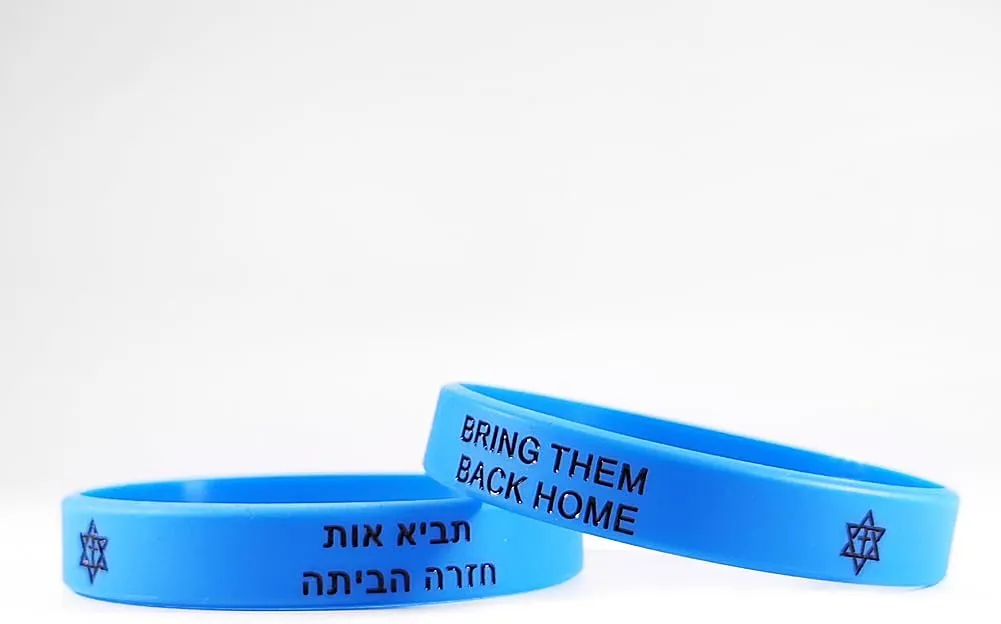 Bring Them Back Home Bracelet Israeli Jewish Star of David Silicone Wristbands for Men Women,Blue Rubber Chain Star of David Bracelet Support Israel I Stand with Israel Jewelry